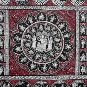 Intricate patterns surround a central figure in this Krishna Leela Pattachitra Art.