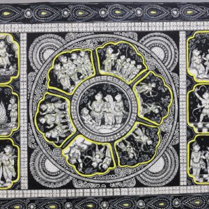 Intricate patterns surround figures engaged in various activities in the Ram Darbar Traditional Style Pattachitra Art.