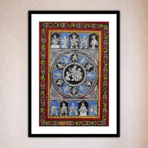 Front view of a traditional art piece featuring Radha and Krishna, Radha Krishna Dashavatar Pattachitra.