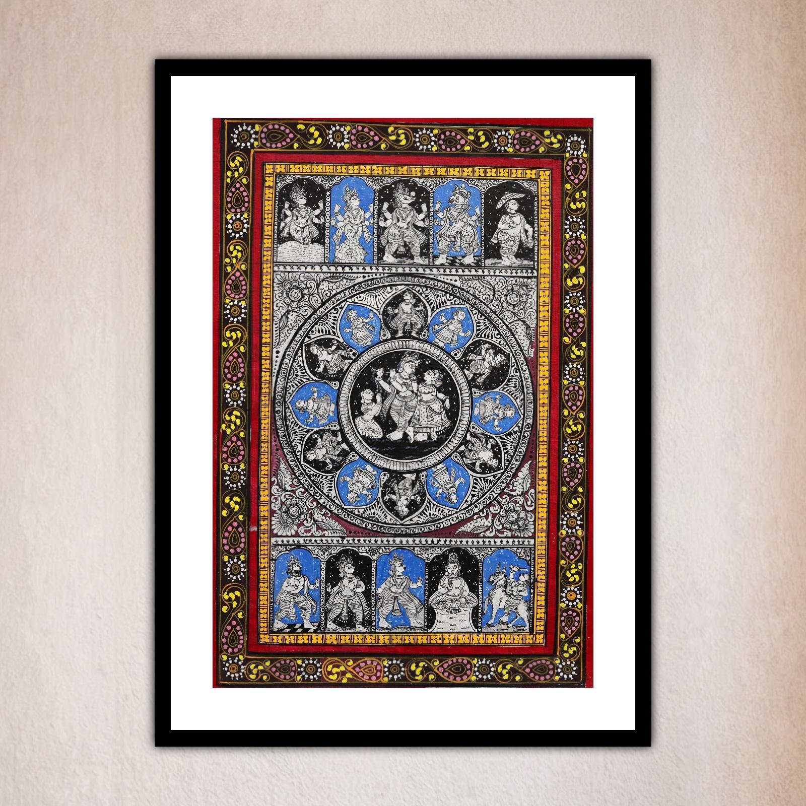 Front view of a traditional art piece featuring Radha and Krishna, Radha Krishna Dashavatar Pattachitra.